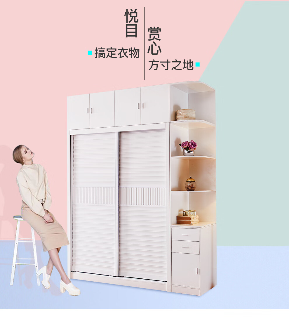 奥左 衣柜推拉门小户型主卧室两门现代简约简易组装滑门大容量衣柜 主柜 1.6米