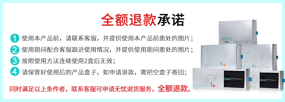 肛美乐 痔疮膏去肉球内型混合型孕妇产妇儿童老人男女