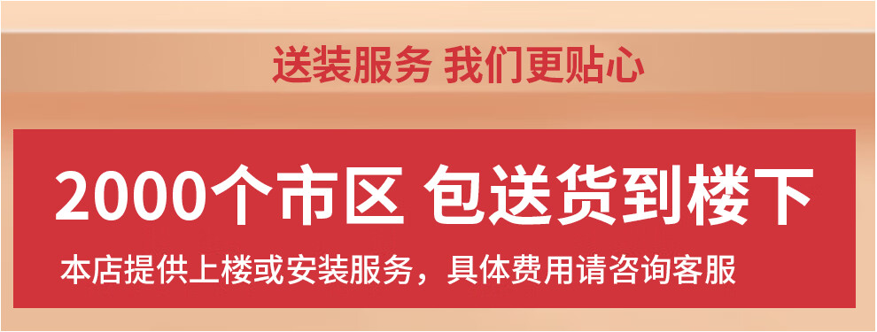 蘭慕坊（lanmufang） 书架层架现代简易书柜组合多功能货柜货架展示架 长80*34*123（四层） 浅胡桃板+黑架