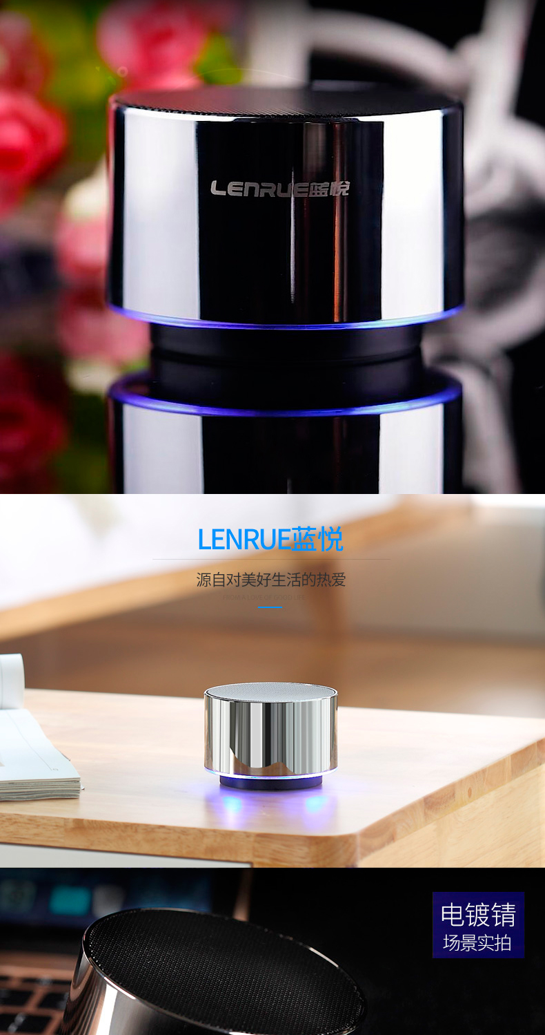 Phzar-អូប៉ាល័រ បាស LEnRuE Home Speaker Bluetooth Speakers Mini Wireless