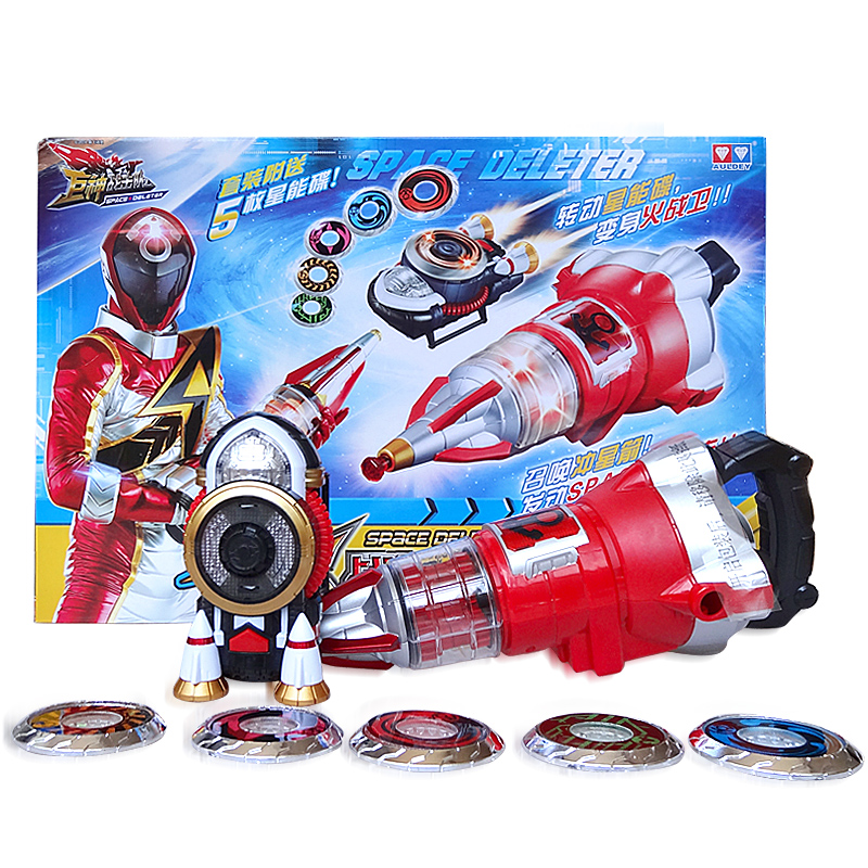 奥迪双钻巨神战击队2合体玩具豪华套装超级星能变太阳战击王 超级火战
