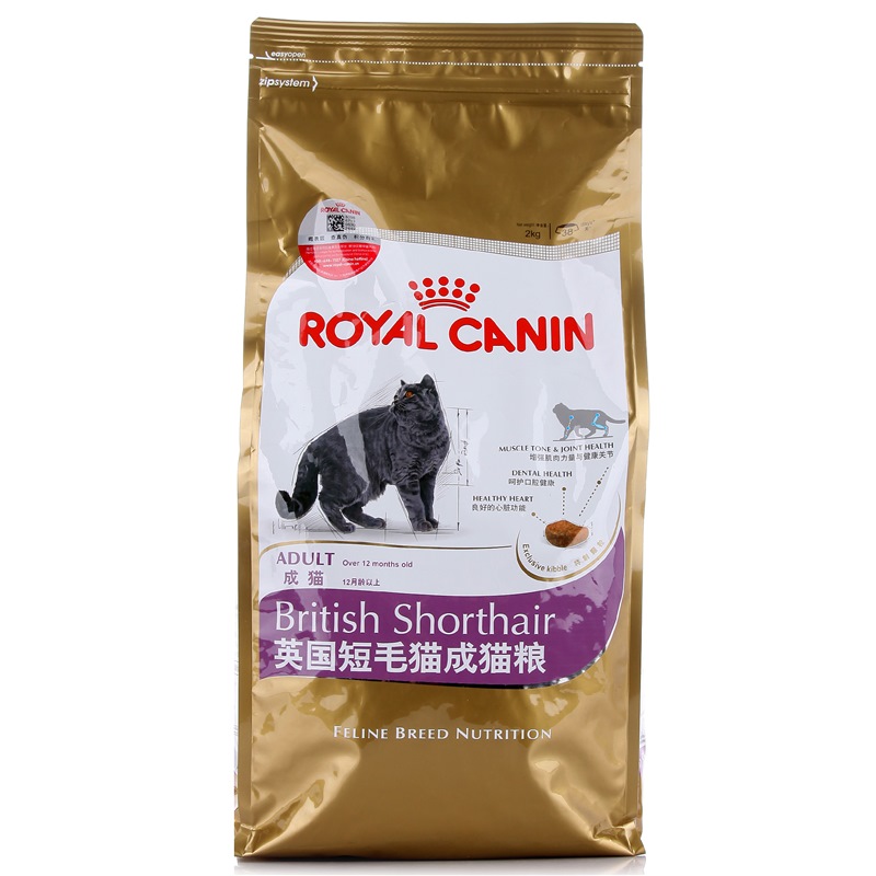 royal canin 皇家猫粮 bs34英国短毛猫成猫猫粮 通用粮 2kg 英短猫粮