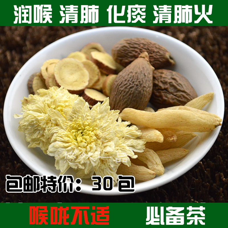 胖大海,麦冬,甘草,玄参,金银花,菊花能放在一起