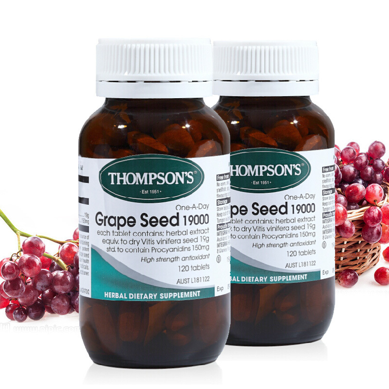 汤普森葡萄籽相关产品 哪几个牌子好