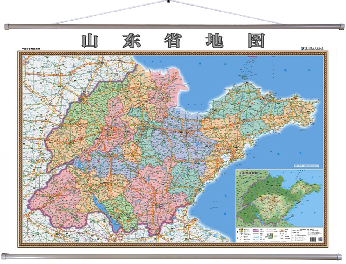 2020新山东省地图挂图1.