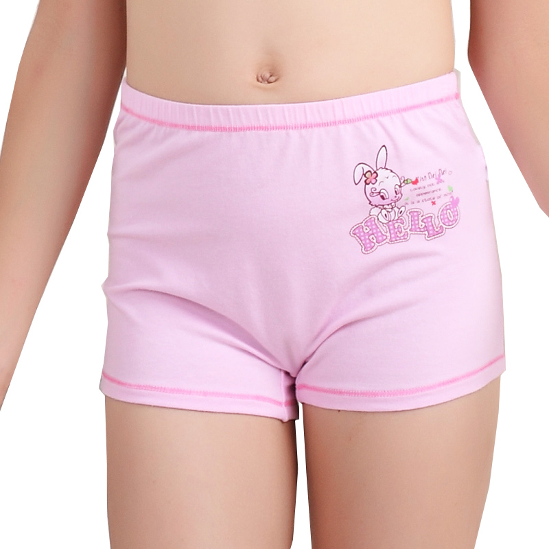 小女孩性感小内裤|小背心文胸内裤套装精梳棉