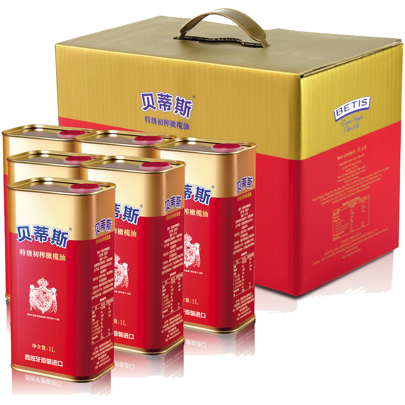 贝蒂斯特级初榨橄榄油礼盒西班牙原装进口食用油1l6礼盒