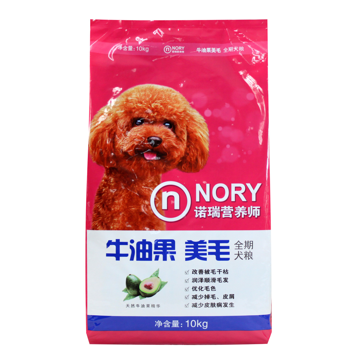 牛油果狗粮真的好吗 哪里买便宜价格