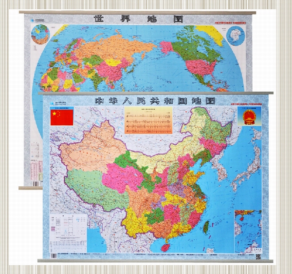 2015最新中国地图挂图有高铁标注 世界地图挂图 1.1*0.