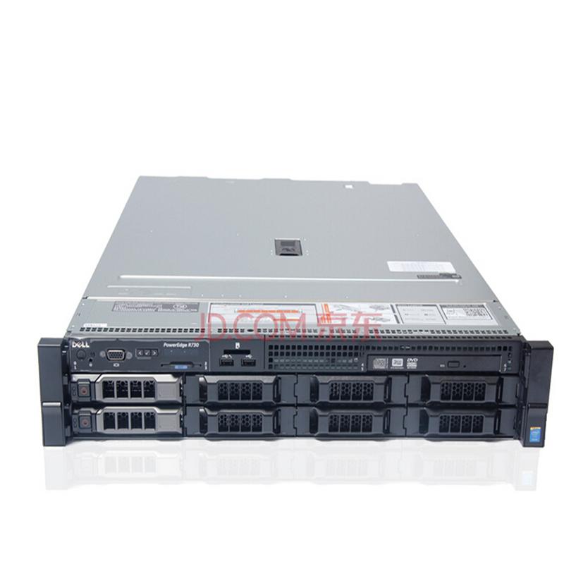 dell 戴尔2u全新13系服务器主机r730 e5-2600v3系列 可以自由选配