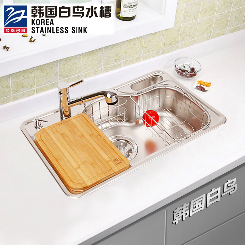 原装进口 韩国白鸟水槽 304不锈钢水槽套餐 洗菜盆 单