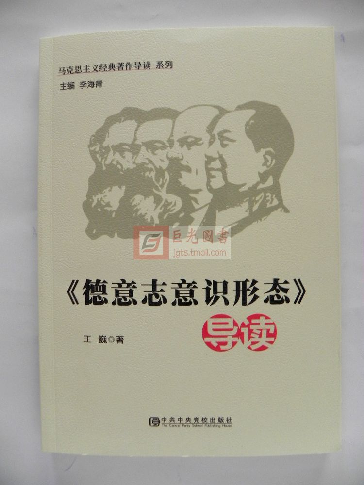 大学本科应届生招聘网图片