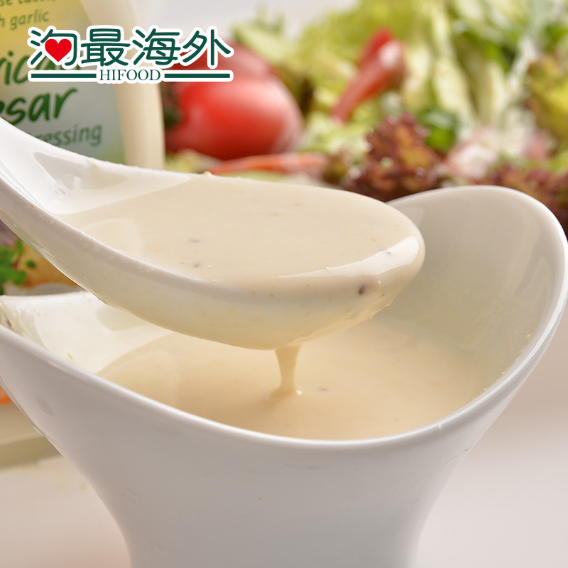 德国进口 冠利牌美式凯撒沙拉酱 250ml