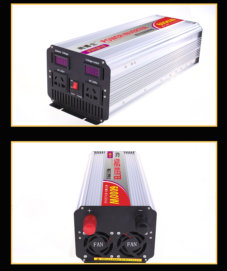 肖博士6000w5000w3000w纯正弦波逆变器12v24v48v转220v车载家用 24v