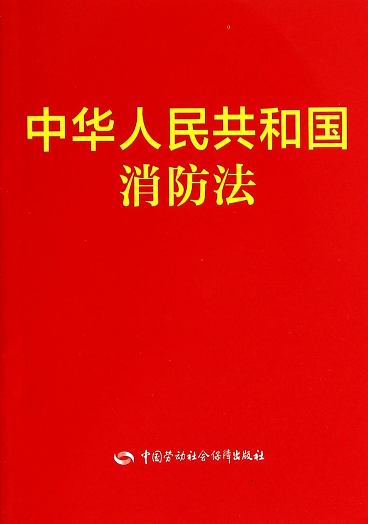 中职的德育有参考教案吗?(中国劳动社会保障出版社)