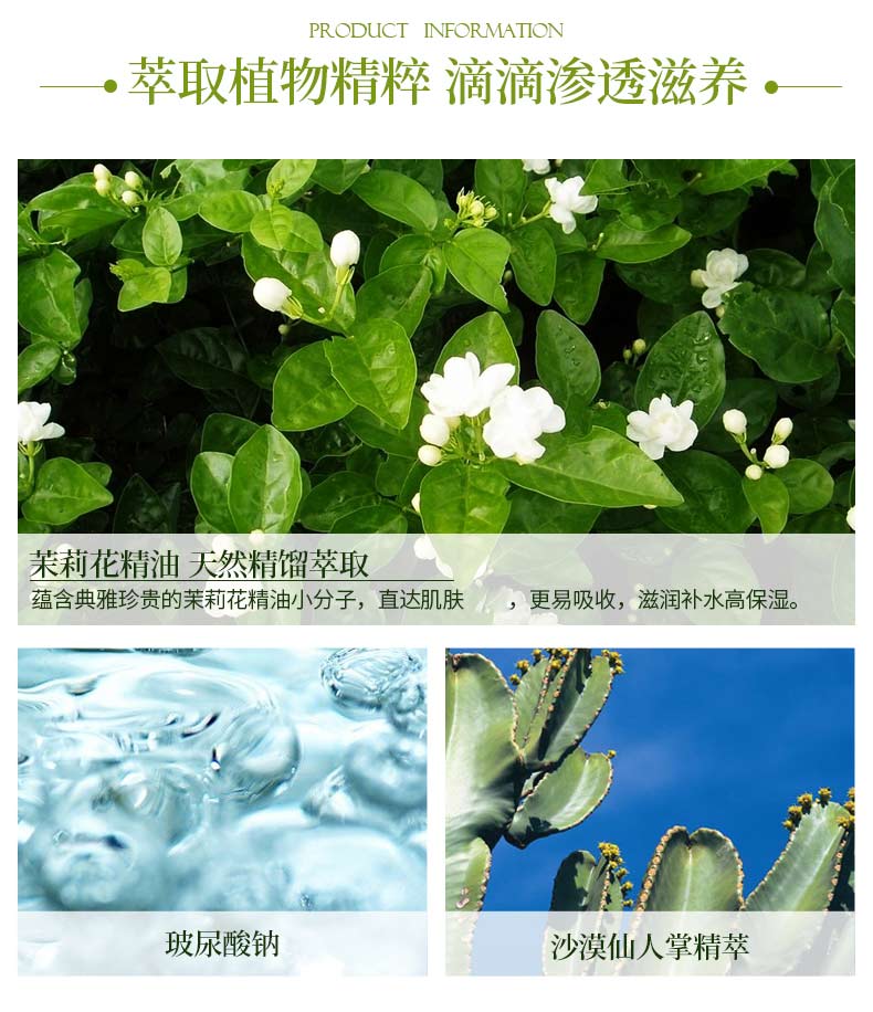 善草纪 茉莉氨基酸洁面泡泡 高保湿洗面奶卸妆泡沫清洁补水男女学生 150ml
