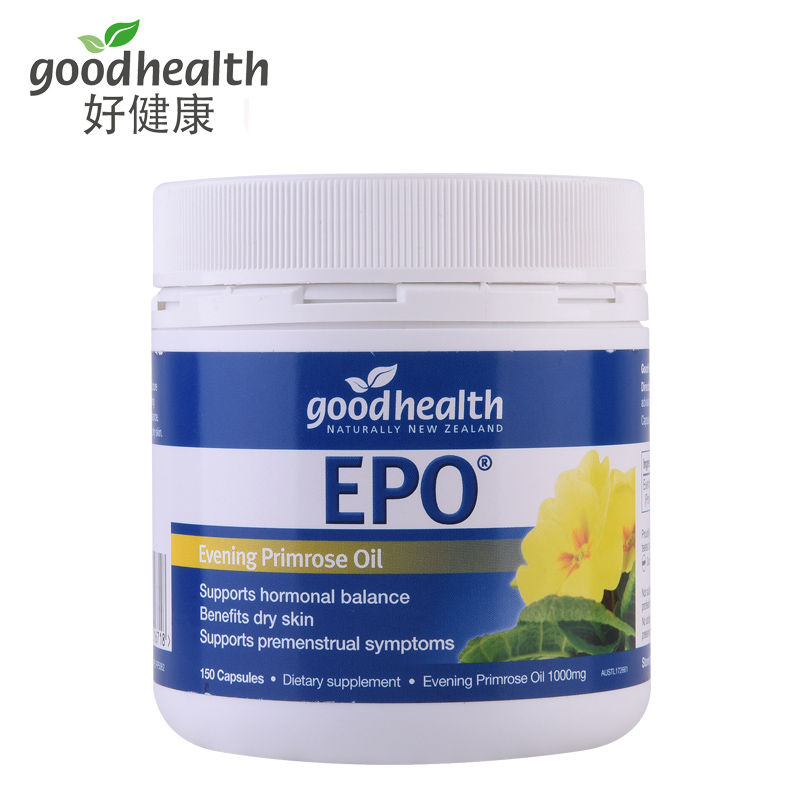 goodhealth好健康 epo月见草油胶囊150粒/瓶 女性美容调节内分泌