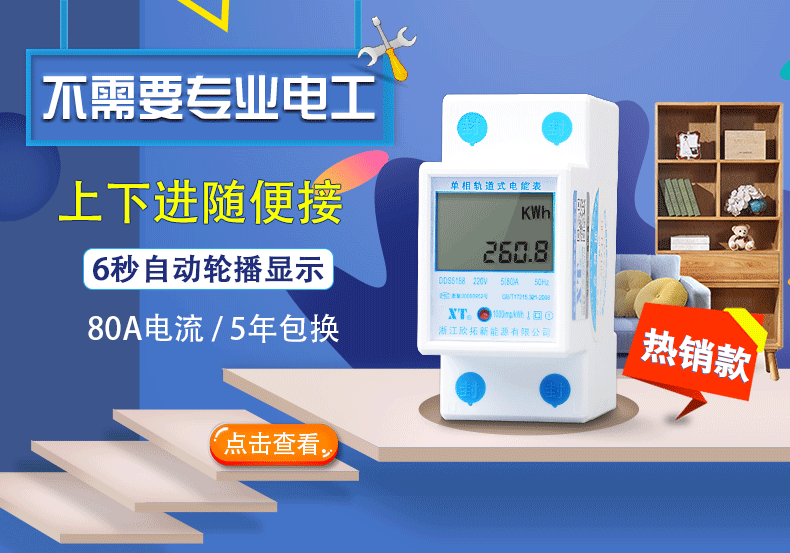 790_553 gif 动态图 动图