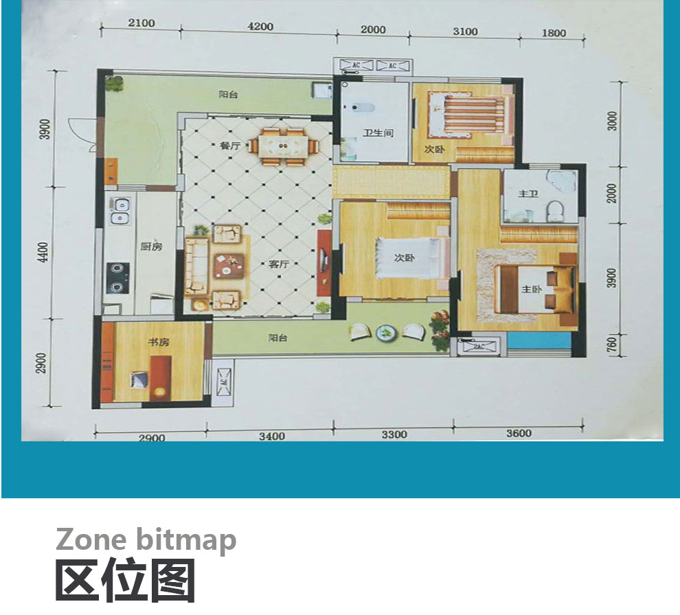 【澜湖郡】兴义新房房产 生态住宅 兴义楼市 京东房产