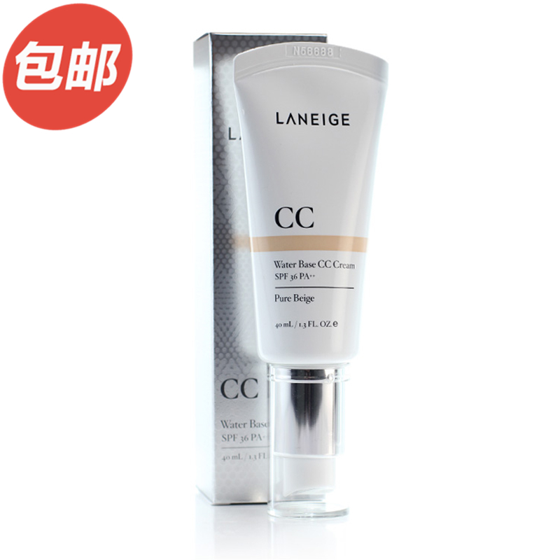 兰芝隔离哪个颜色白-兰芝隔离白色好用吗,兰芝