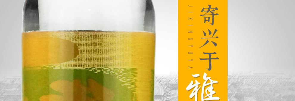 牛栏山 二锅头北京纯粮食酒白酒整箱特价珍品