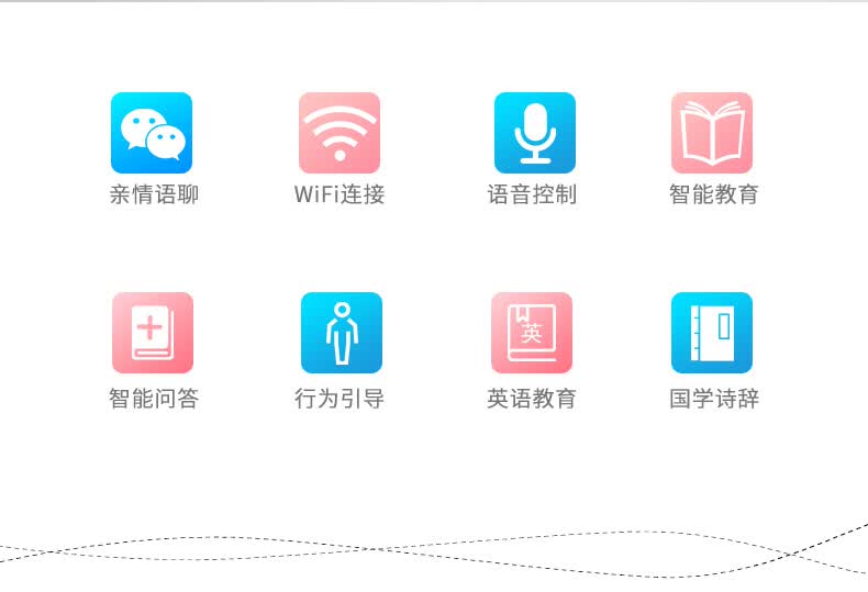 中翻英_英翻中_英翻中语音