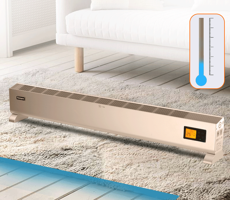 桑普(sampux)桑普智能变频踢脚线取暖器/电暖器家用节能暖气片wifi