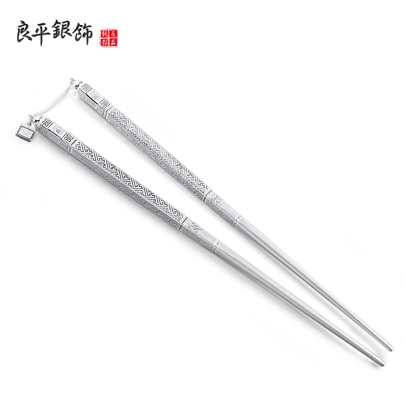 良平银饰 s999千足银纯银筷子 方形银筷子 银制品餐具