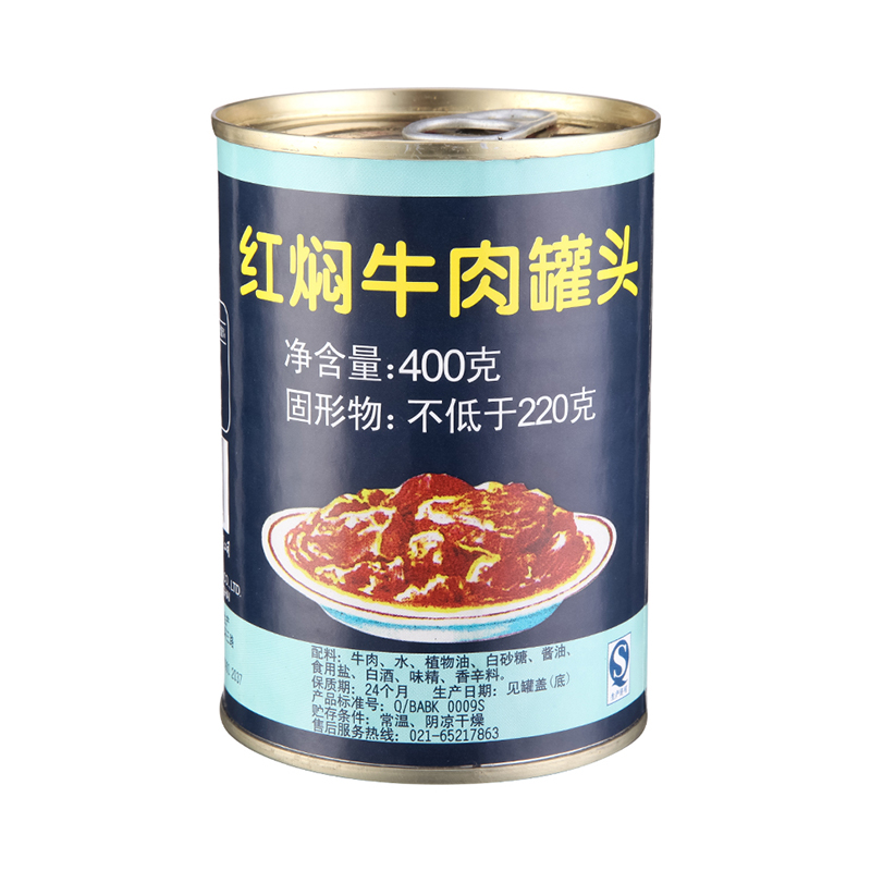 【飞牛网-大润发网上商城】梅林红焖牛肉罐头400克/罐