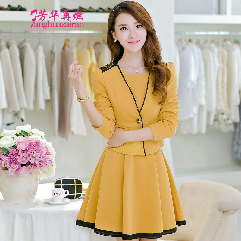 2015春装时尚职业女士女裙韩版修身女装 两件套 套裙 黄色 l