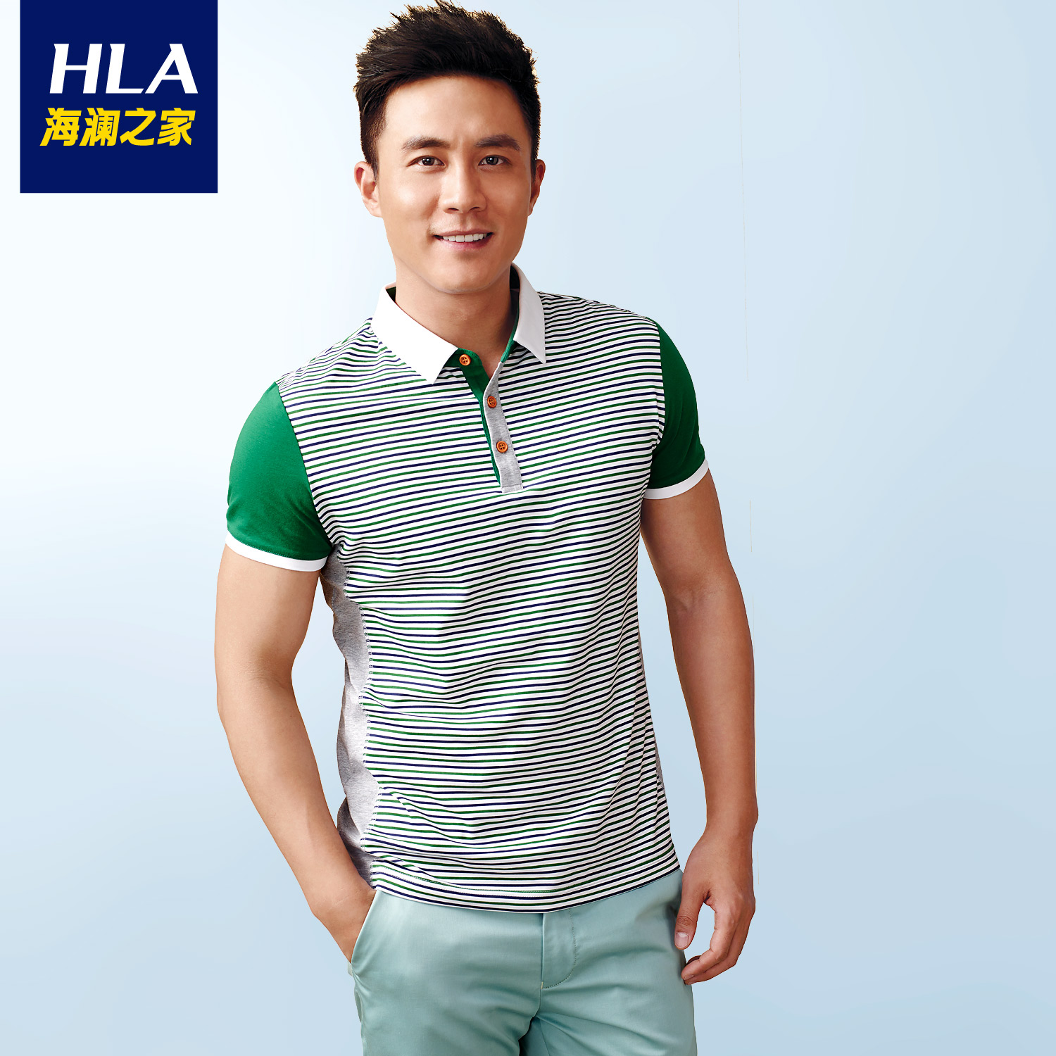 2015夏季新品海澜之家男装撞色条纹镶拼短袖t恤hntbd2
