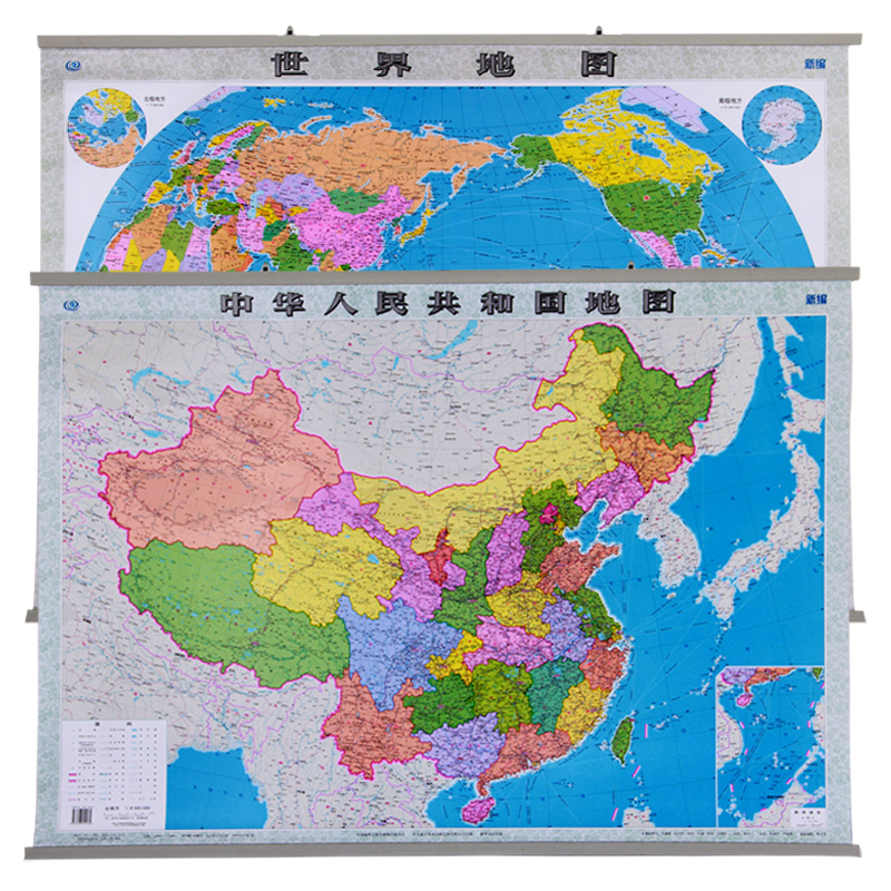 1米*0.8米m 世界地图挂图 中华人民共和国地图 双挂杆 双面覆膜防水