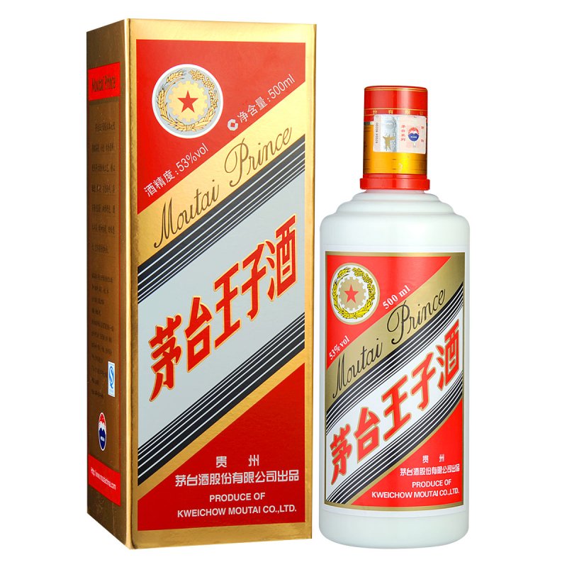 53°茅台王子酒500ml