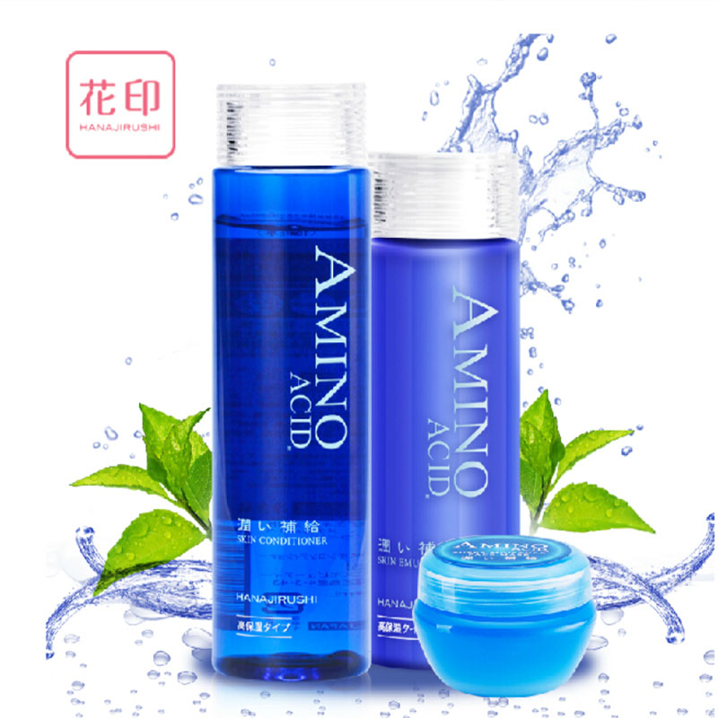 花印套装真的好吗 哪里买便宜价格