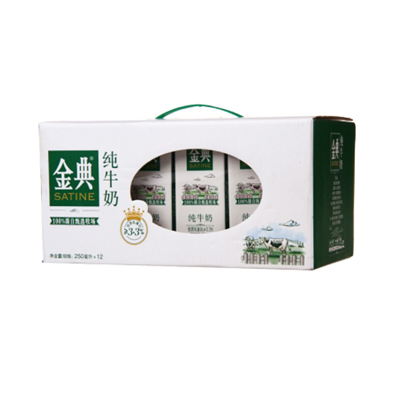 伊利金典纯牛奶/箱
