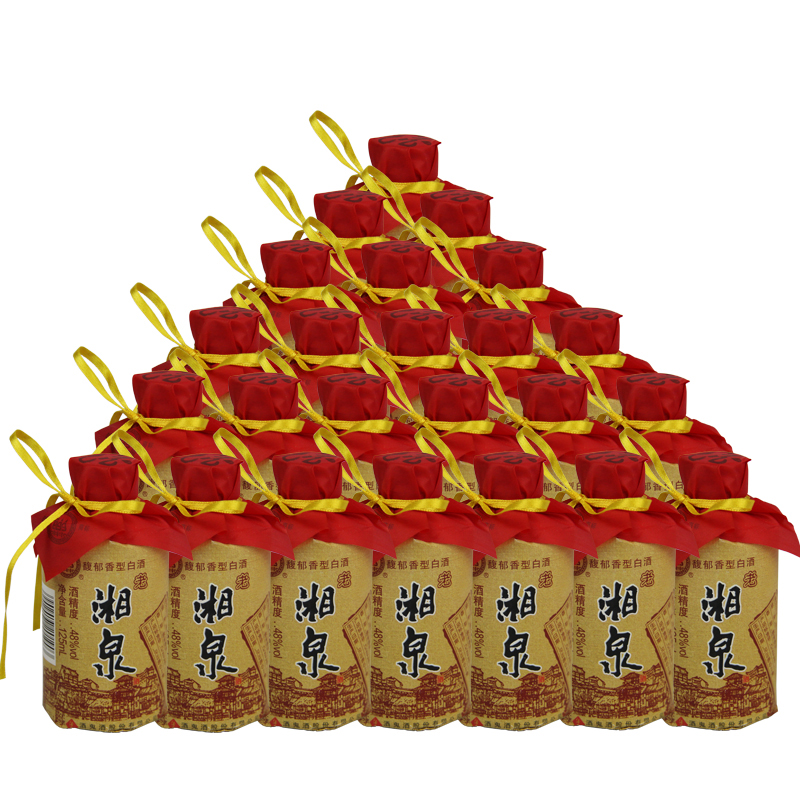 酒鬼jiugui酒鬼老湘泉48度125mlx24瓶整箱小瓶白酒