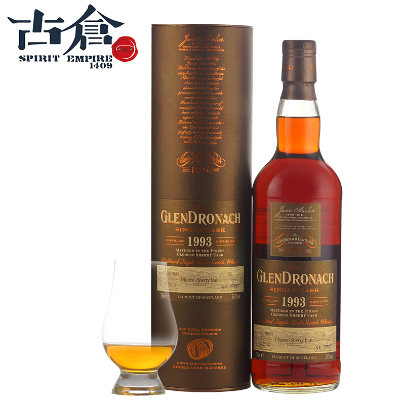 glendronach/格兰多纳 单桶1993年#25 雪莉桶单一麦芽