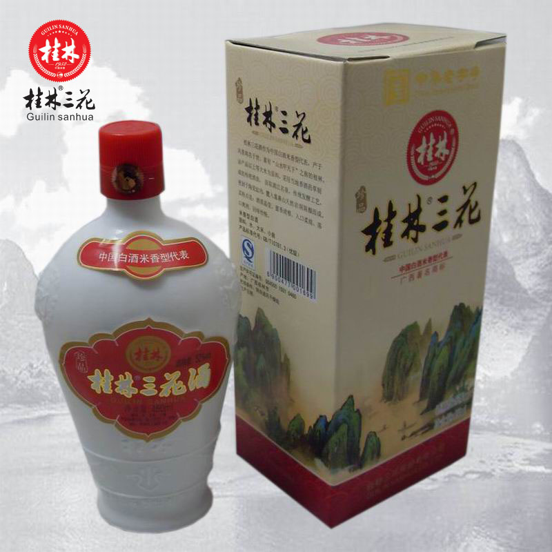 桂林牌38度珍品乳白瓷瓶桂林三花酒450ml广西桂林特产米香型白酒