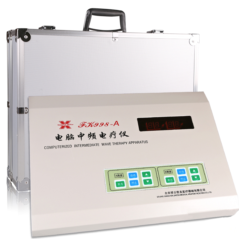 姿势邦颈椎腰椎治疗仪-天鉴腰椎专用治疗仪,姿