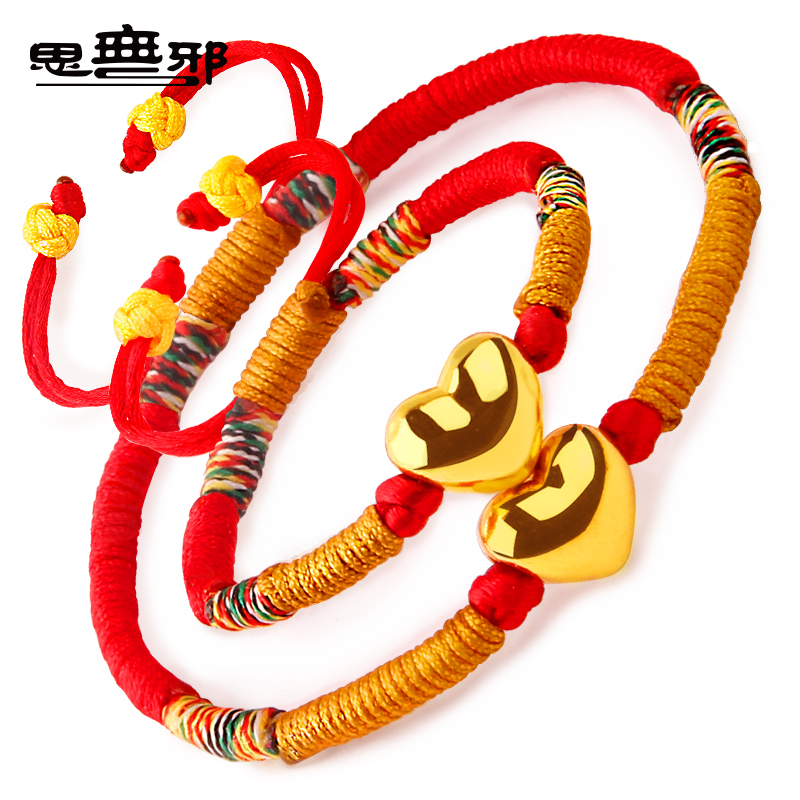 答:红绳编转运珠手链的编法是:1、首先准备好四条红绳子,在距离线的一头5-6厘米处打个结。 2、后把长的一头分成四条线,第一条压第二条,第二条压第三条,第三条压第四条。 3、最后第四条再从第一条线中穿出。 4、把四条线拉紧。 转运珠: 转运珠...