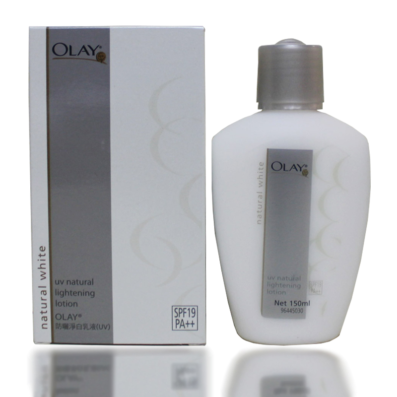 olay玉兰油美白防晒霜乳液 uv防晒净白乳液spf19 150ml 9088