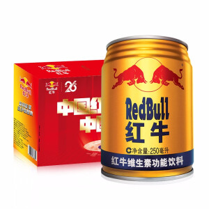 redbull红牛维生素功能饮料250ml12罐整箱