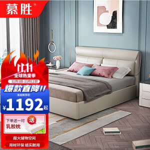 8*2m框架结构