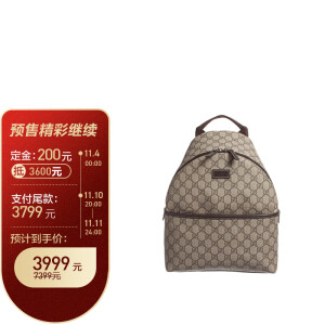 gucci古驰米色帆布双肩包271327khn5n8588