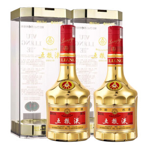 wuliangye五粮液金装五粮液金色瓶52度浓香型白酒500ml2瓶