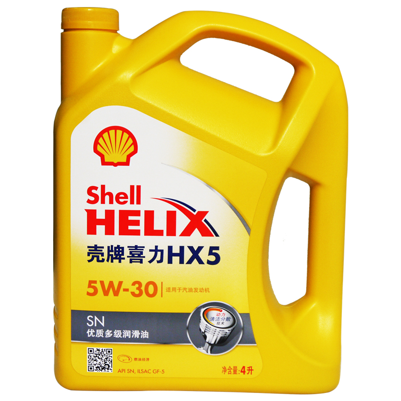 壳牌(shell) 黄壳 黄喜力优质多级润滑油 sn级 4l hx5