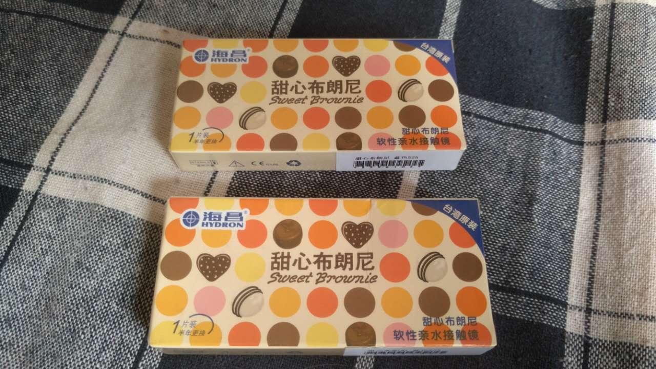 自营的海昌彩色隐形眼镜美瞳甜心布朗尼(半年抛1片装 优格蓝525度)不错,是原装正品,包装严实,质量不错,比实体眼镜店购买划算,值得推荐购买。的配送服务很好,物美价廉,发货迅速,很不错。海昌彩色隐形眼镜美瞳甜心布朗尼(半年抛1片装 优格蓝525度)的品质总体不错,至于更多细节,等使用一段时间以后再追加评论。在购物很愉快!