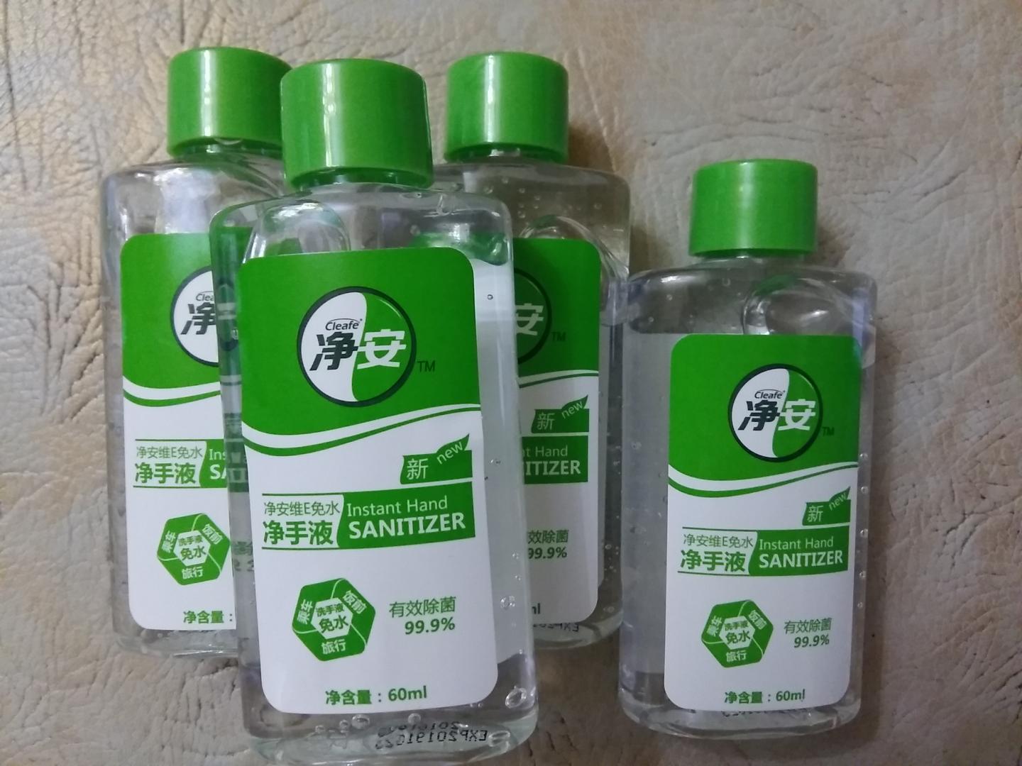 用着不错,性价比高,值得购买