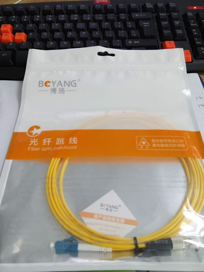 挺好的,损耗比那个贵的没啥区别。值!
