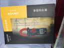 KREVOR鉗形電流表科力華KLH201鉗表KLH202自動(dòng)關(guān)機KLH203溫度頻率電容 基本型KLH201 曬單實(shí)拍圖